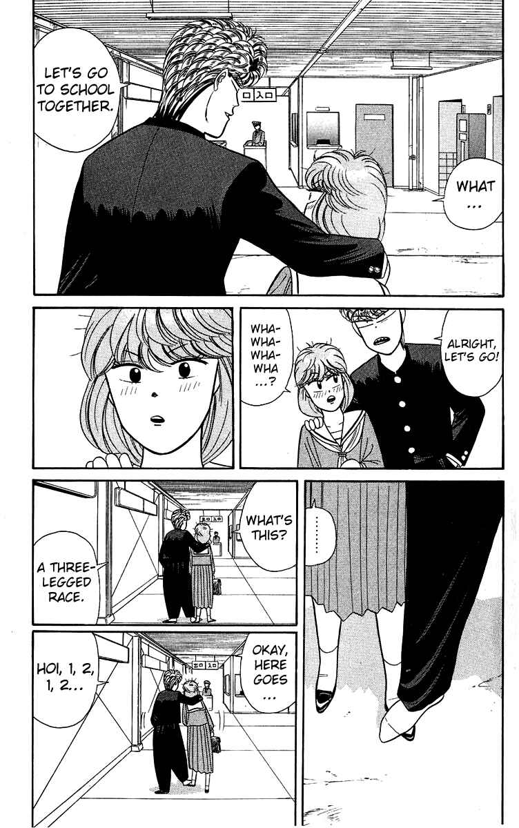 Page 11 Chapter 144 From Today on, Its My Turn!!