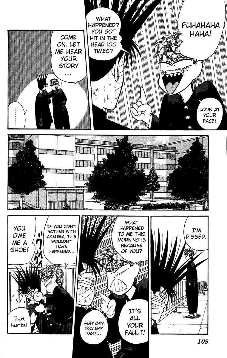 Page 14 Chapter 144 From Today on, Its My Turn!!