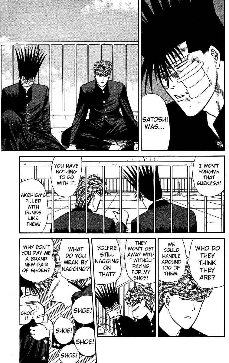Page 15 Chapter 144 From Today on, Its My Turn!!