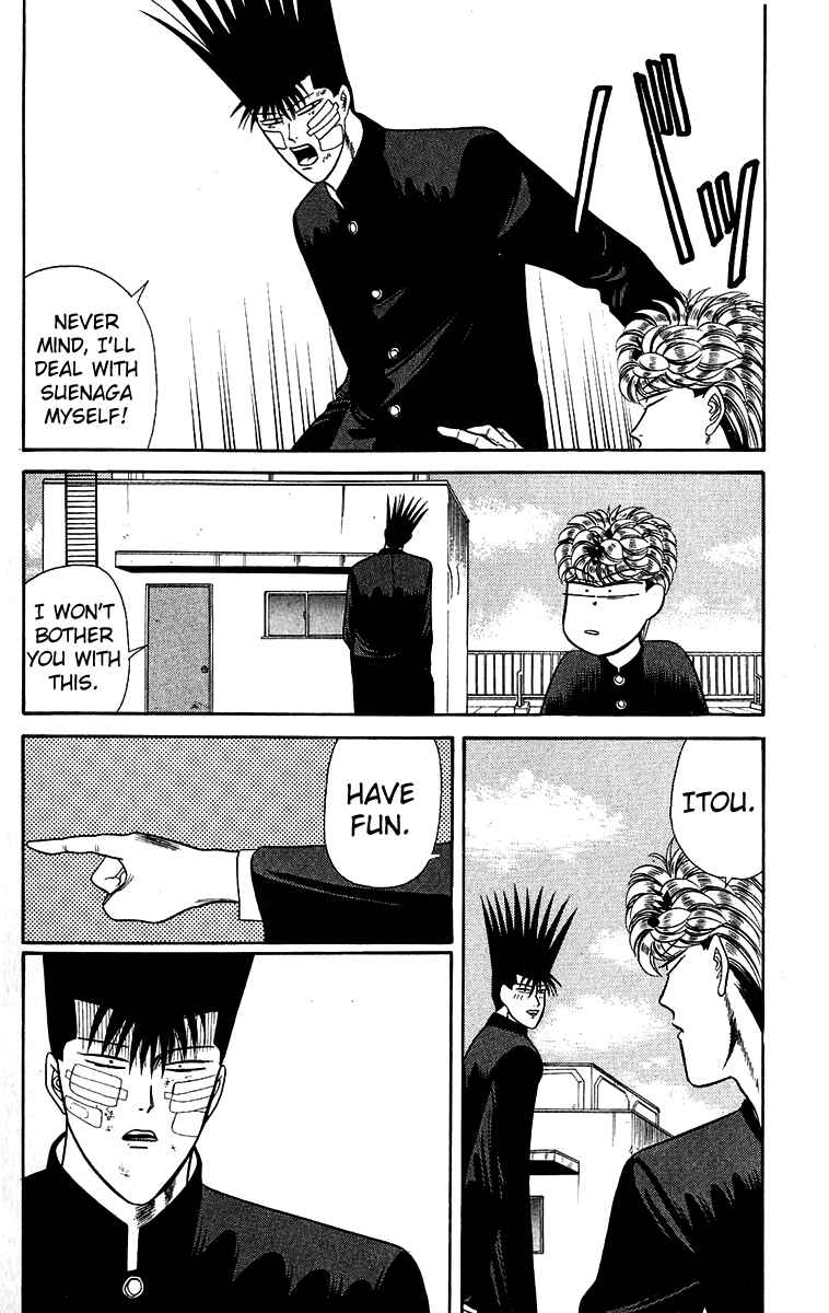 Page 16 Chapter 144 From Today on, Its My Turn!!