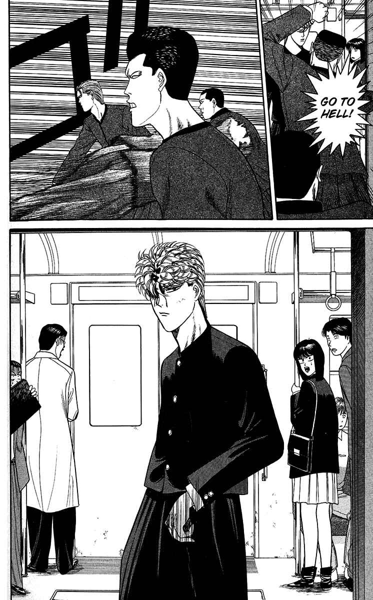 Page 6 Chapter 144 From Today on, Its My Turn!!