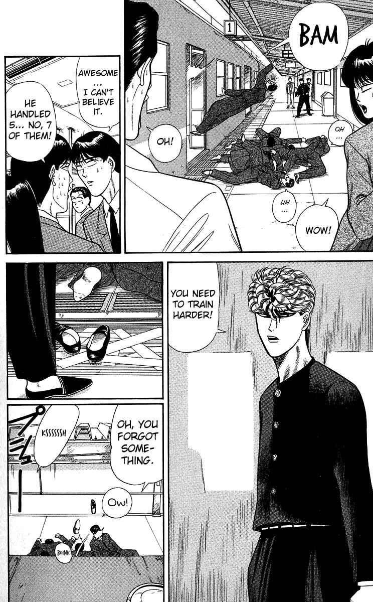 Page 8 Chapter 144 From Today on, Its My Turn!!
