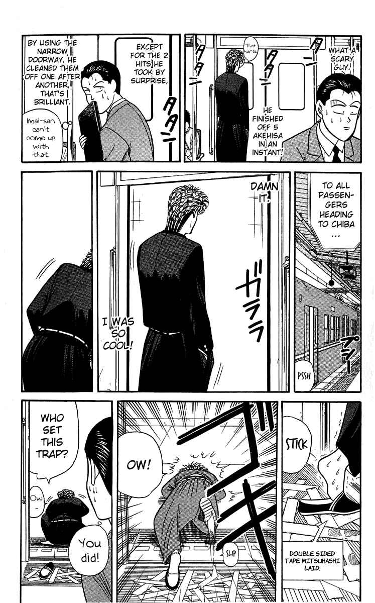 Page 9 Chapter 144 From Today on, Its My Turn!!