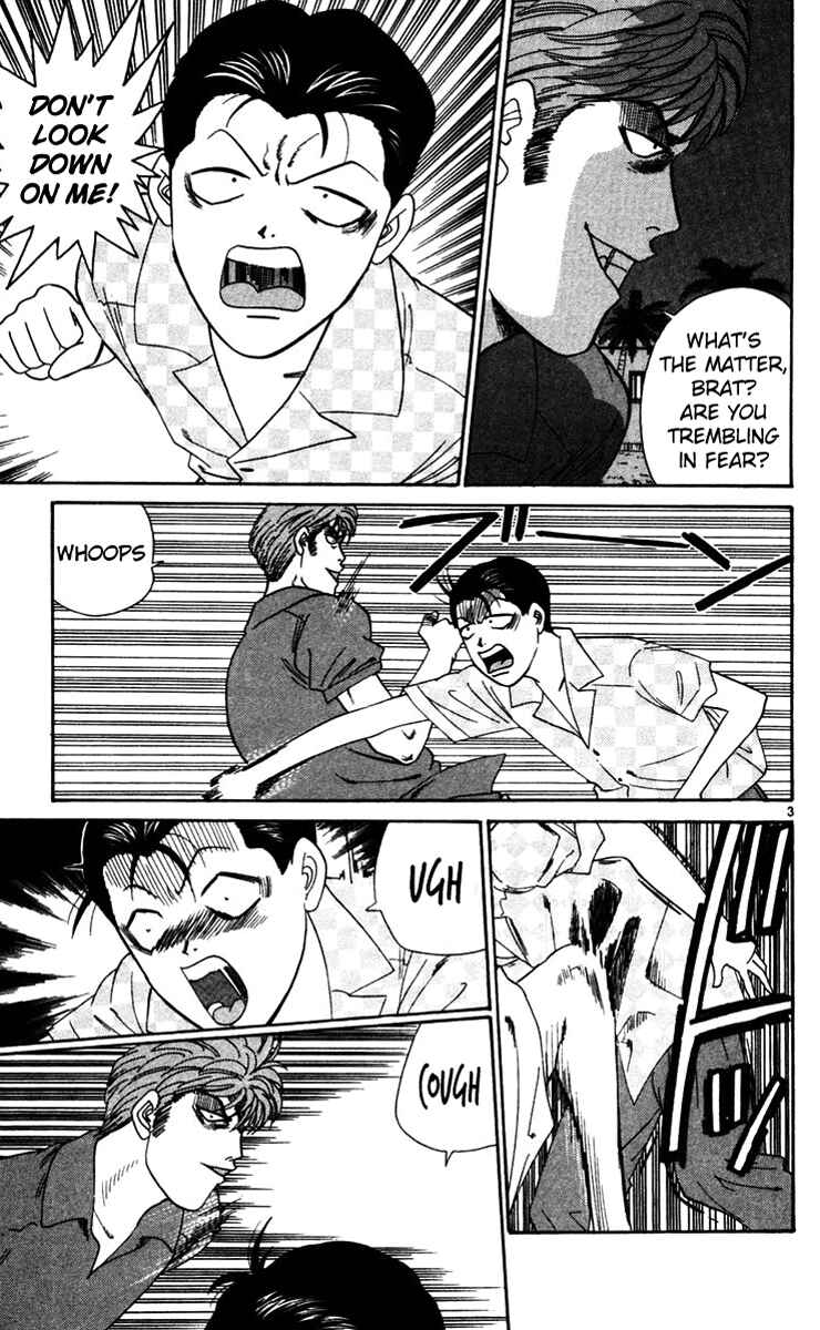 Page 3 Chapter 304 From Today on, Its My Turn!!