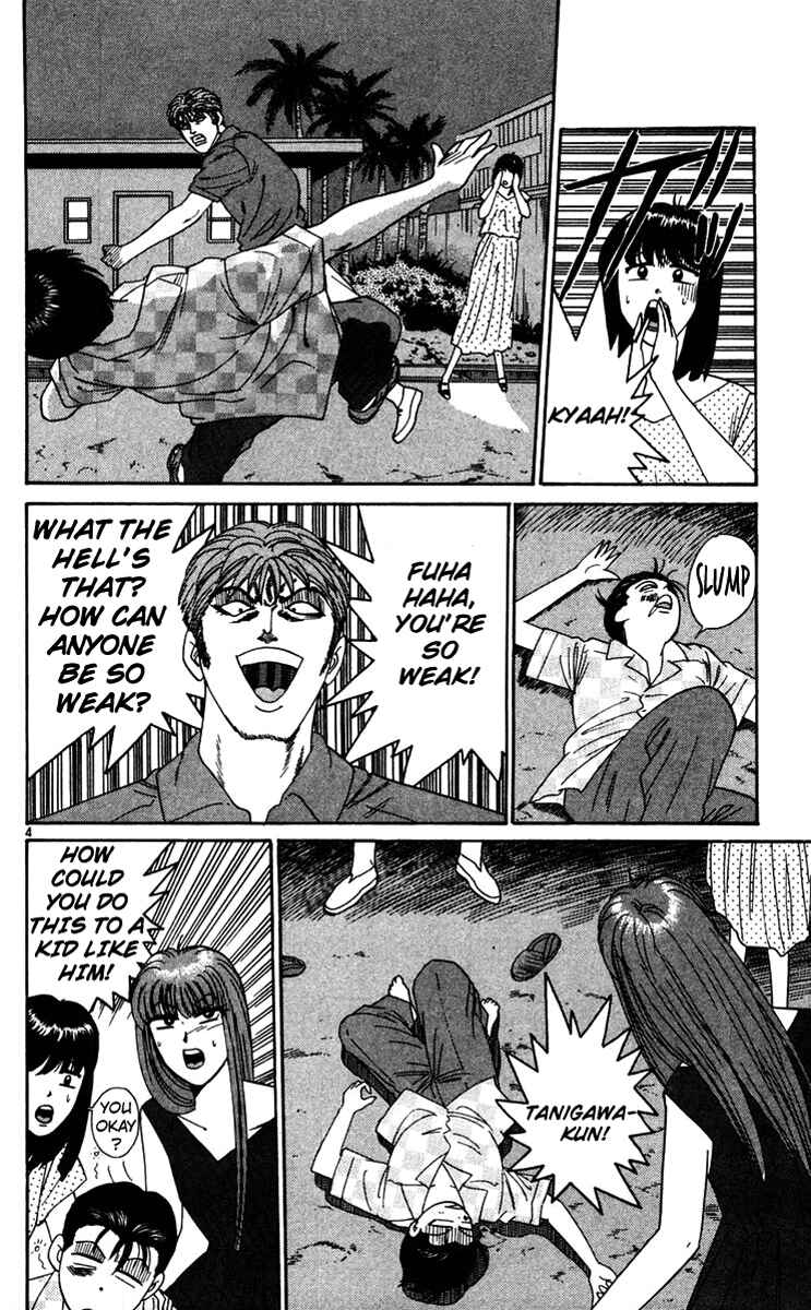 Page 4 Chapter 304 From Today on, Its My Turn!!