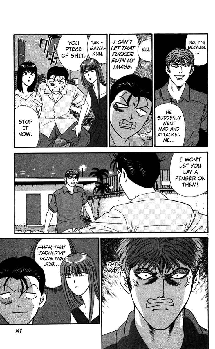 Page 5 Chapter 304 From Today on, Its My Turn!!