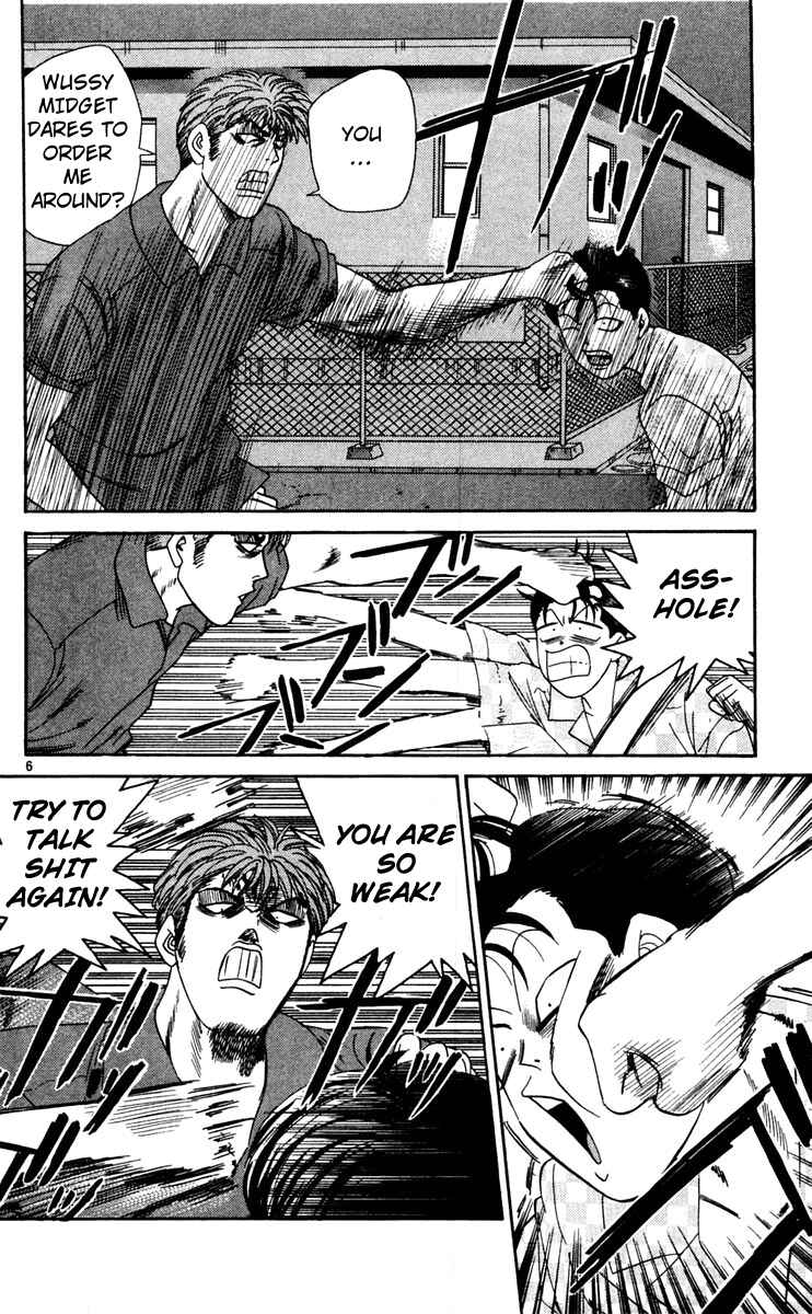 Page 6 Chapter 304 From Today on, Its My Turn!!