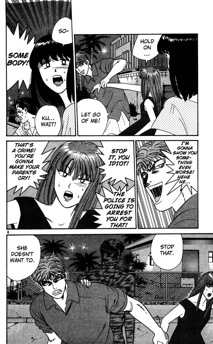 Page 8 Chapter 304 From Today on, Its My Turn!!