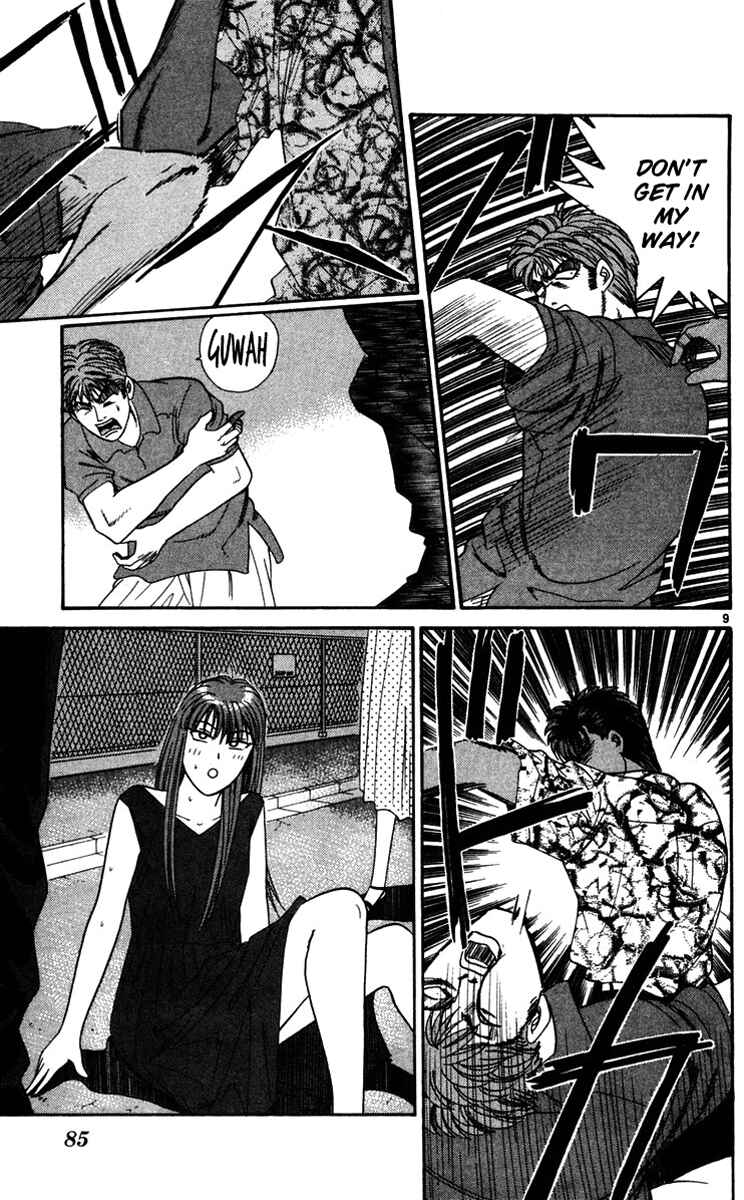 Page 9 Chapter 304 From Today on, Its My Turn!!