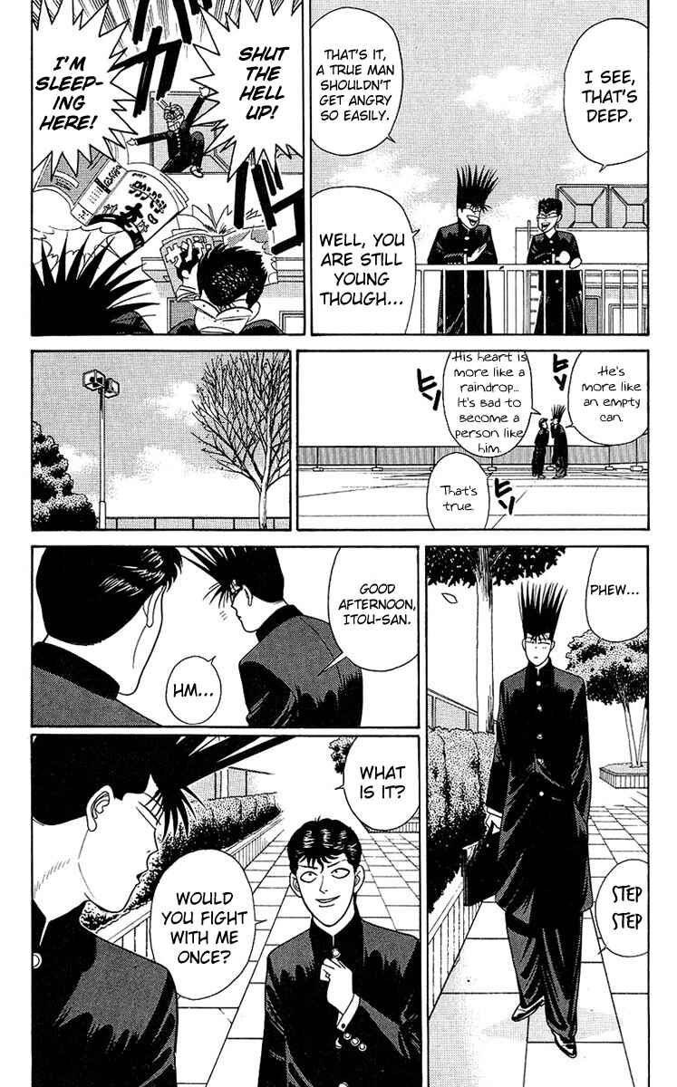 Page 10 Chapter 193 From Today on, Its My Turn!!