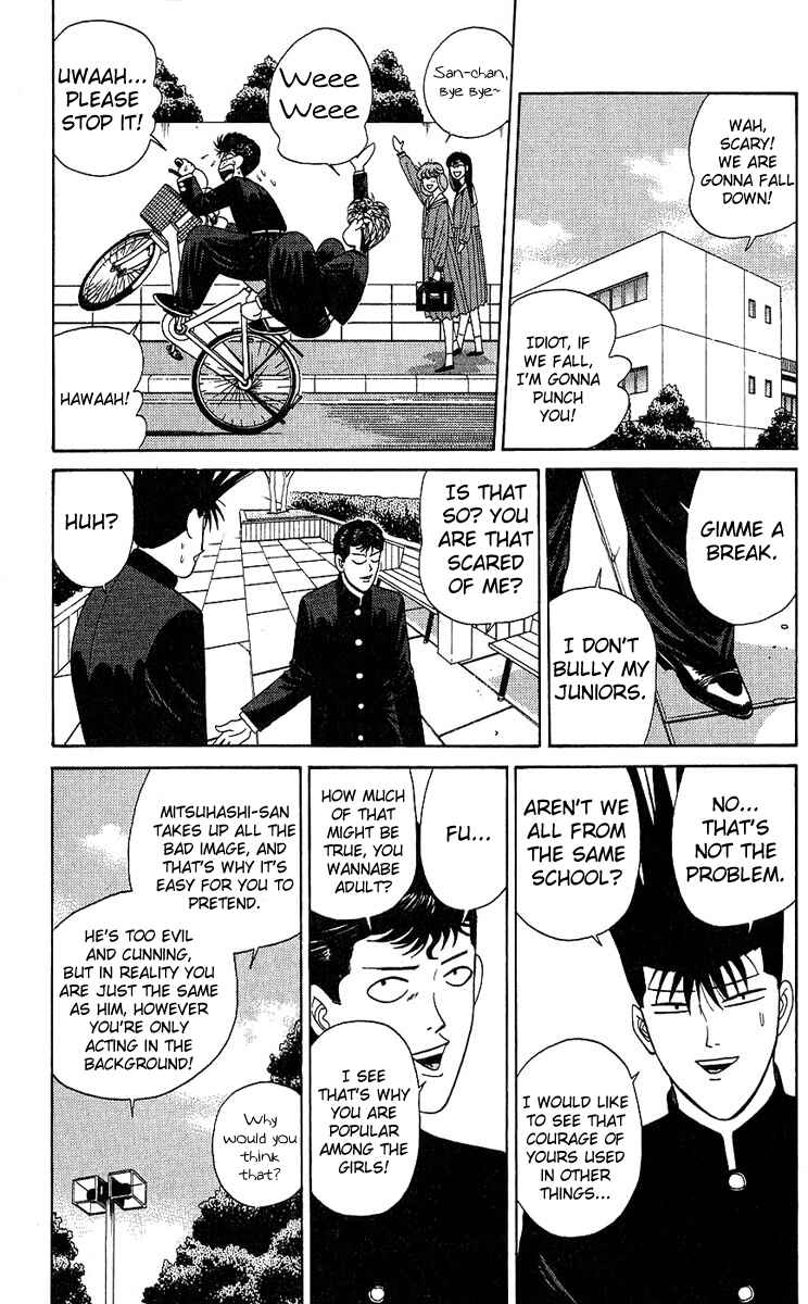 Page 11 Chapter 193 From Today on, Its My Turn!!