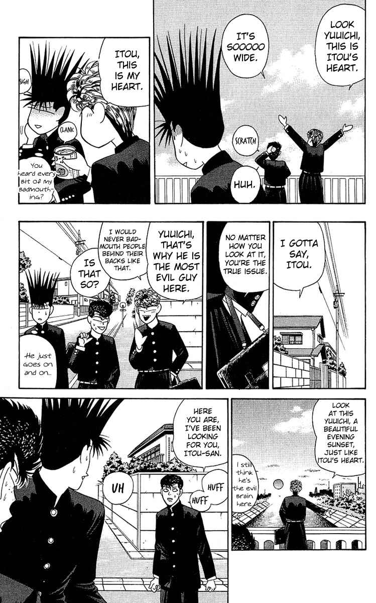 Page 15 Chapter 193 From Today on, Its My Turn!!