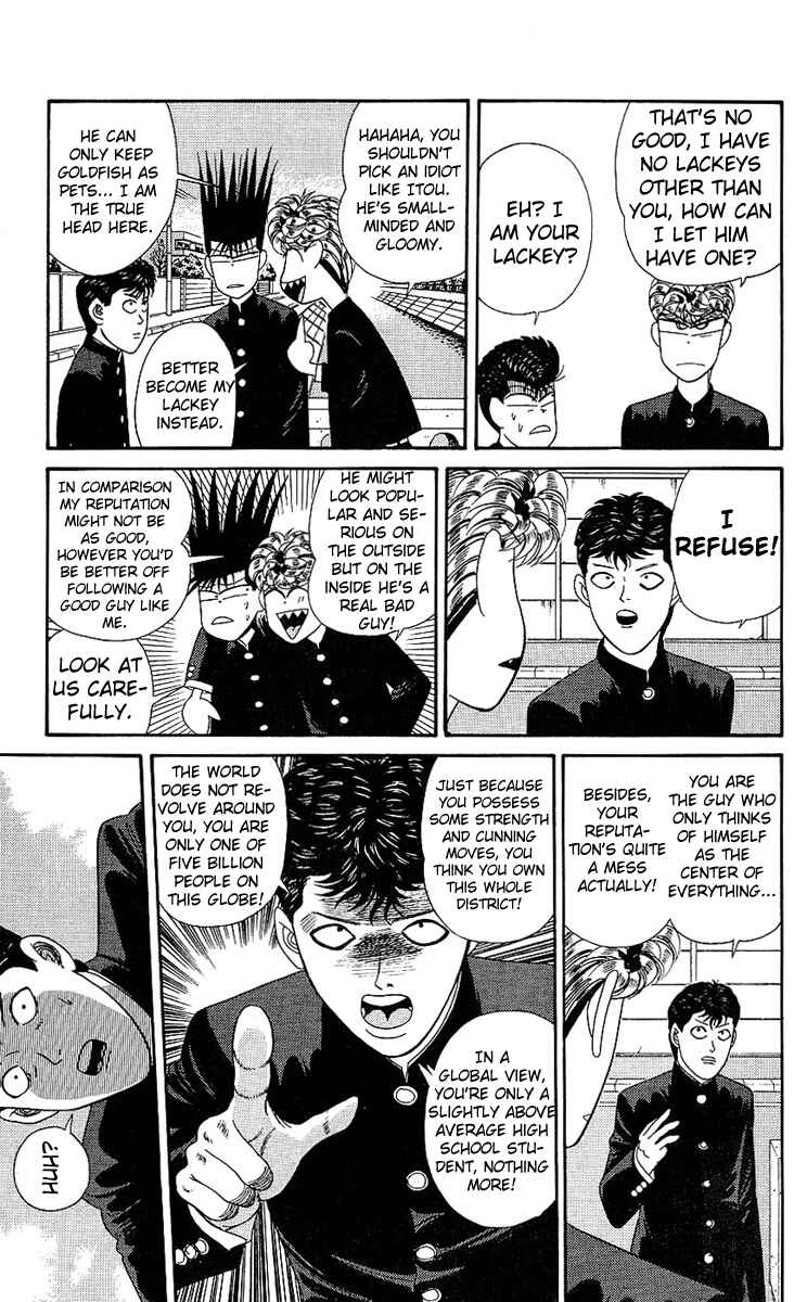 Page 17 Chapter 193 From Today on, Its My Turn!!