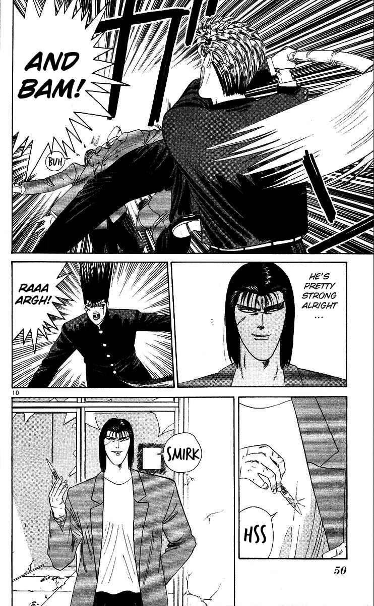 Page 10 Chapter 211 From Today on, Its My Turn!!