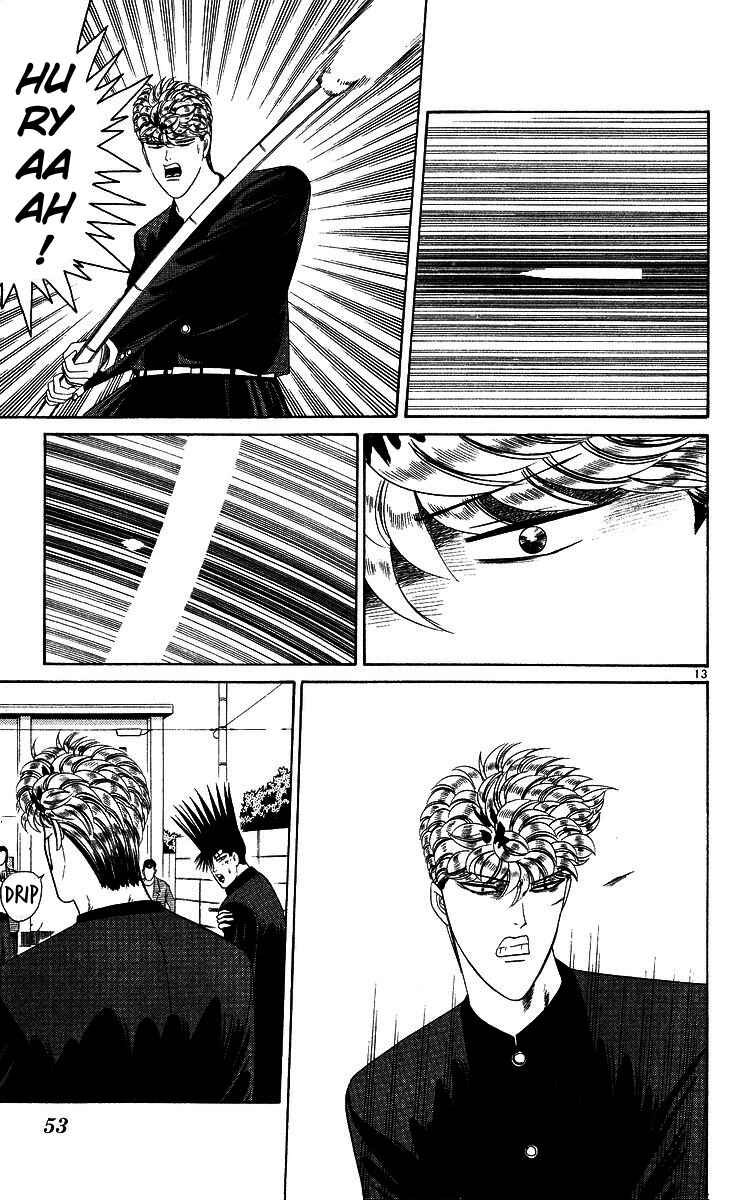 Page 13 Chapter 211 From Today on, Its My Turn!!