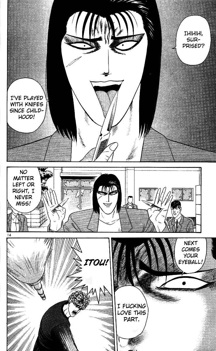 Page 14 Chapter 211 From Today on, Its My Turn!!