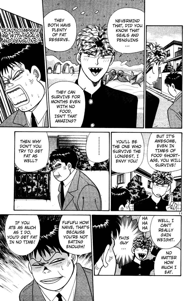 Page 11 Chapter 341 From Today on, Its My Turn!!