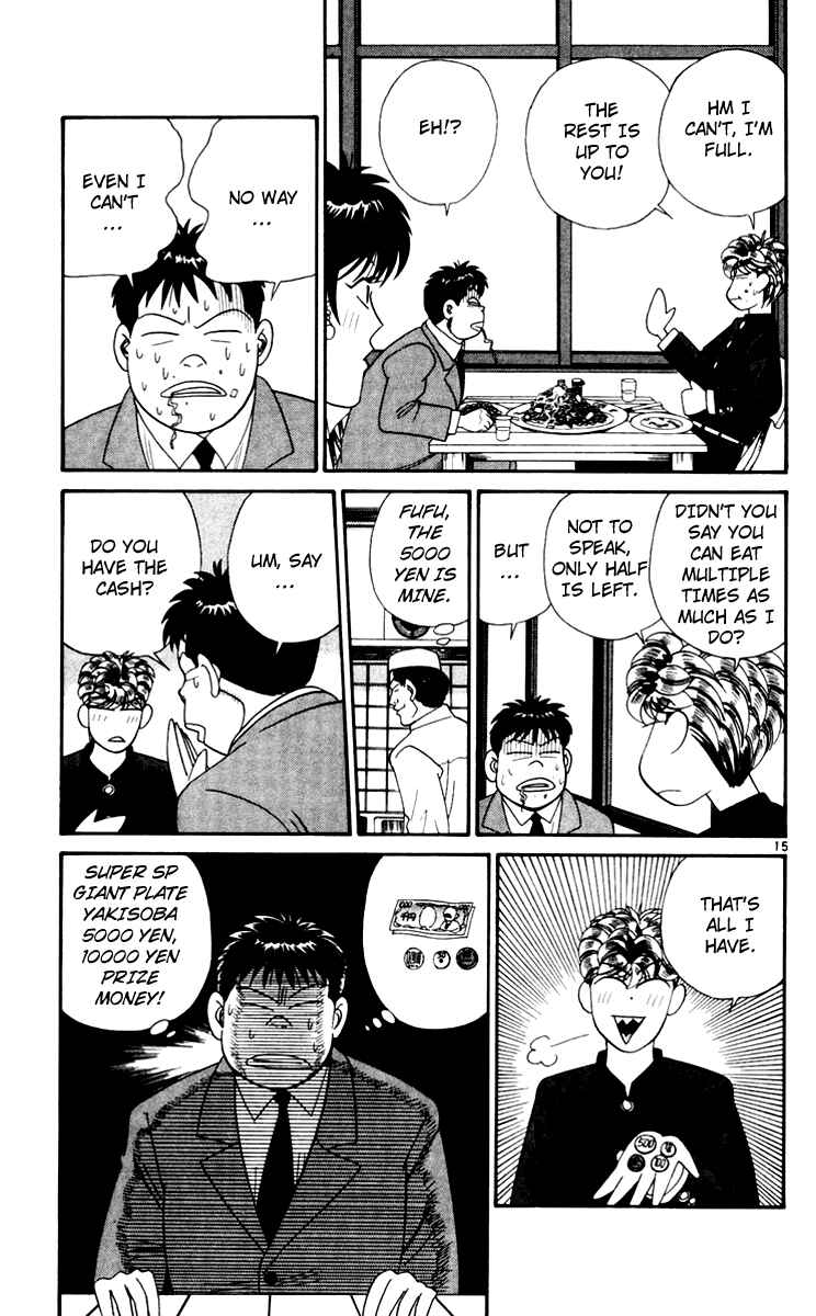 Page 15 Chapter 341 From Today on, Its My Turn!!