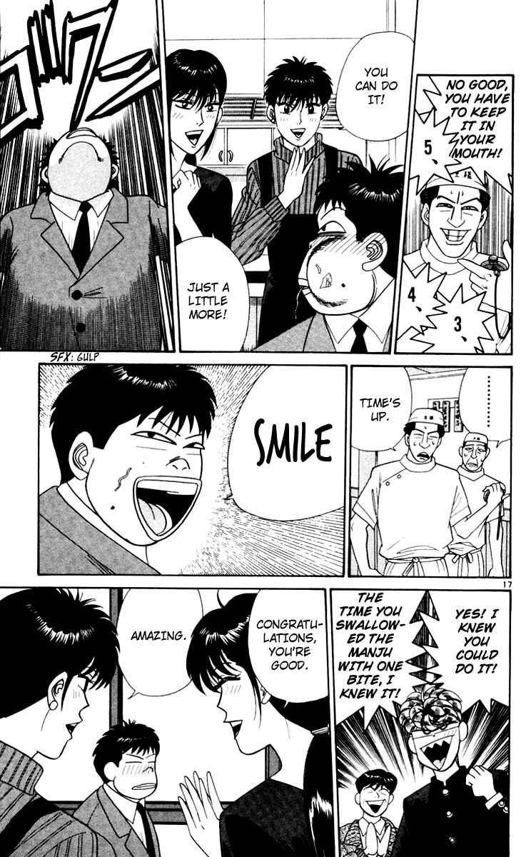 Page 17 Chapter 341 From Today on, Its My Turn!!