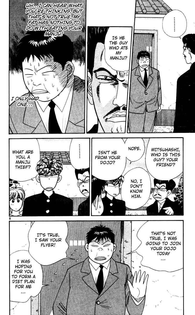 Page 8 Chapter 341 From Today on, Its My Turn!!