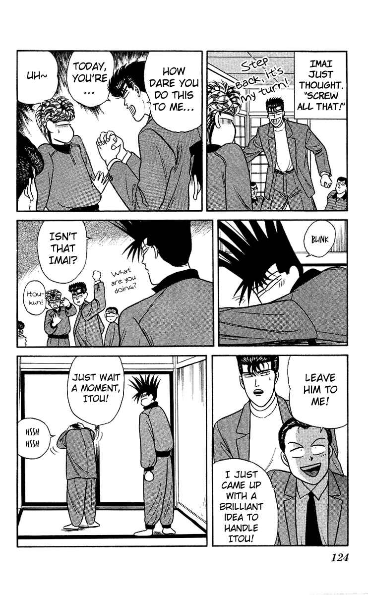 Page 12 Chapter 76 From Today on, Its My Turn!!