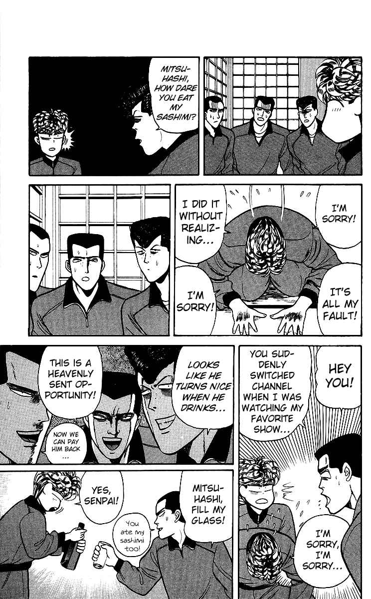 Page 9 Chapter 76 From Today on, Its My Turn!!