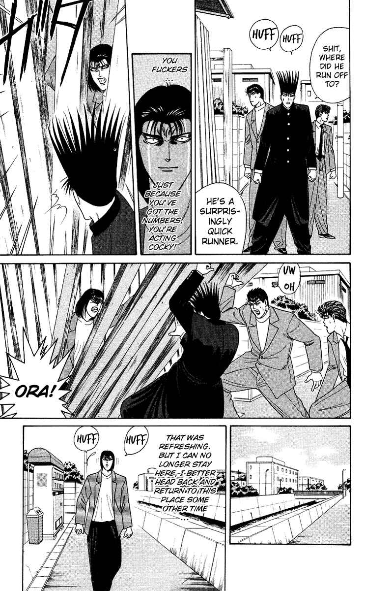 Page 11 Chapter 214 From Today on, Its My Turn!!