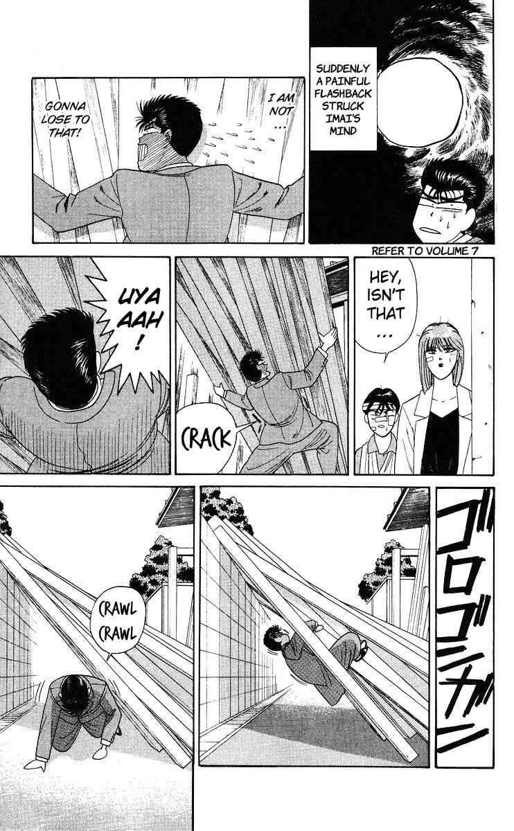 Page 13 Chapter 214 From Today on, Its My Turn!!