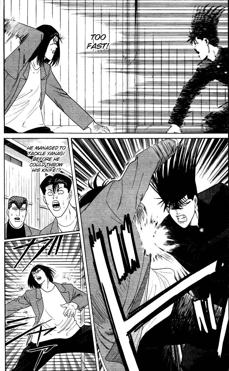 Page 4 Chapter 214 From Today on, Its My Turn!!