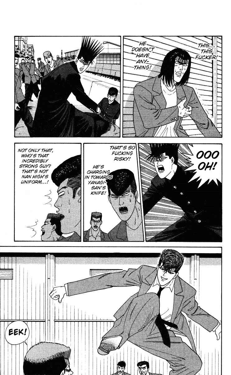 Page 5 Chapter 214 From Today on, Its My Turn!!