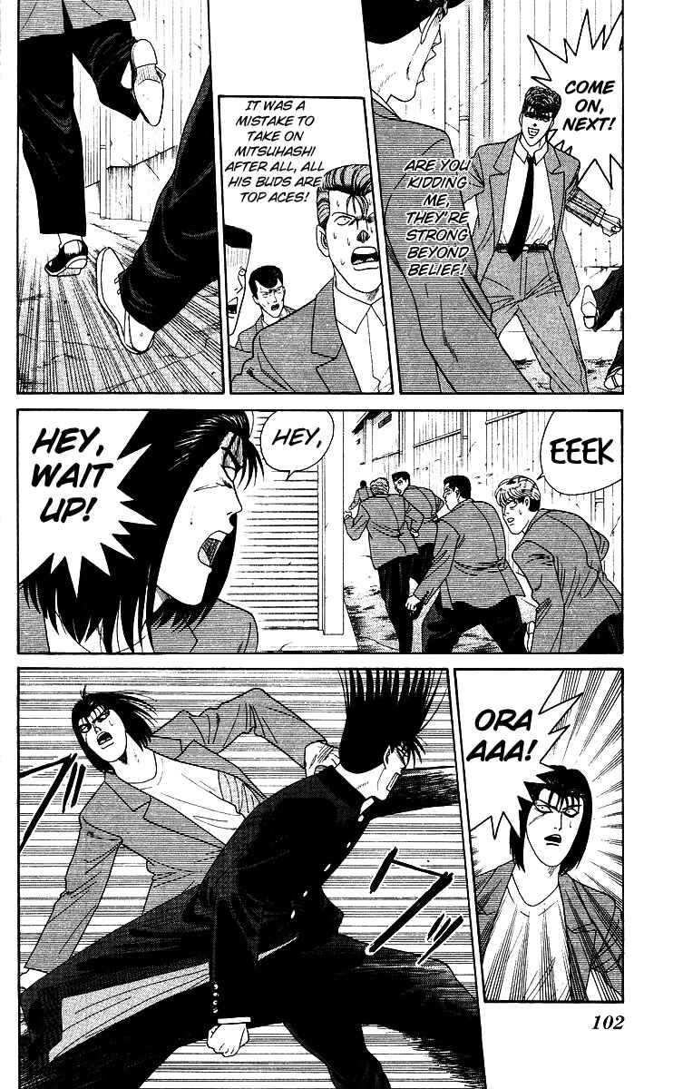 Page 8 Chapter 214 From Today on, Its My Turn!!