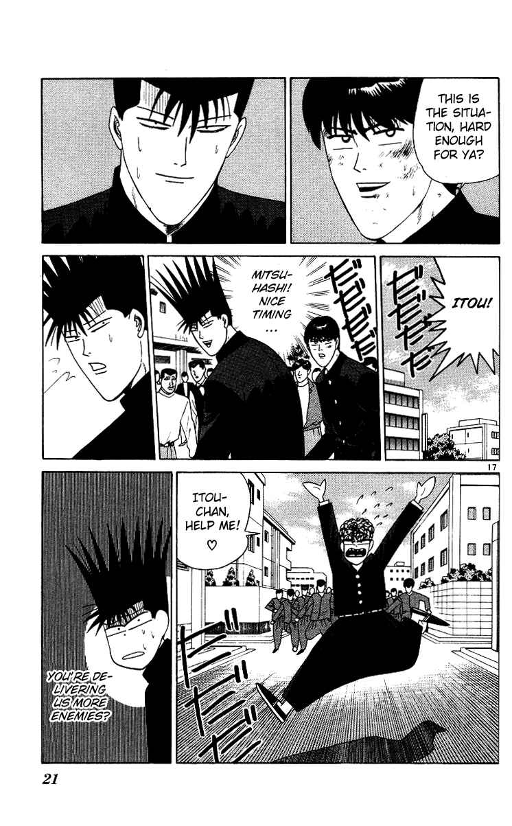 Page 20 Chapter 230 From Today on, Its My Turn!!