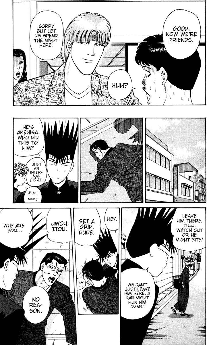 Page 18 Chapter 250 From Today on, Its My Turn!!