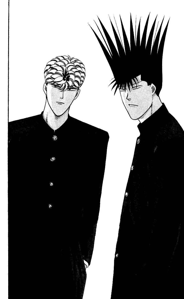 Page 20 Chapter 250 From Today on, Its My Turn!!