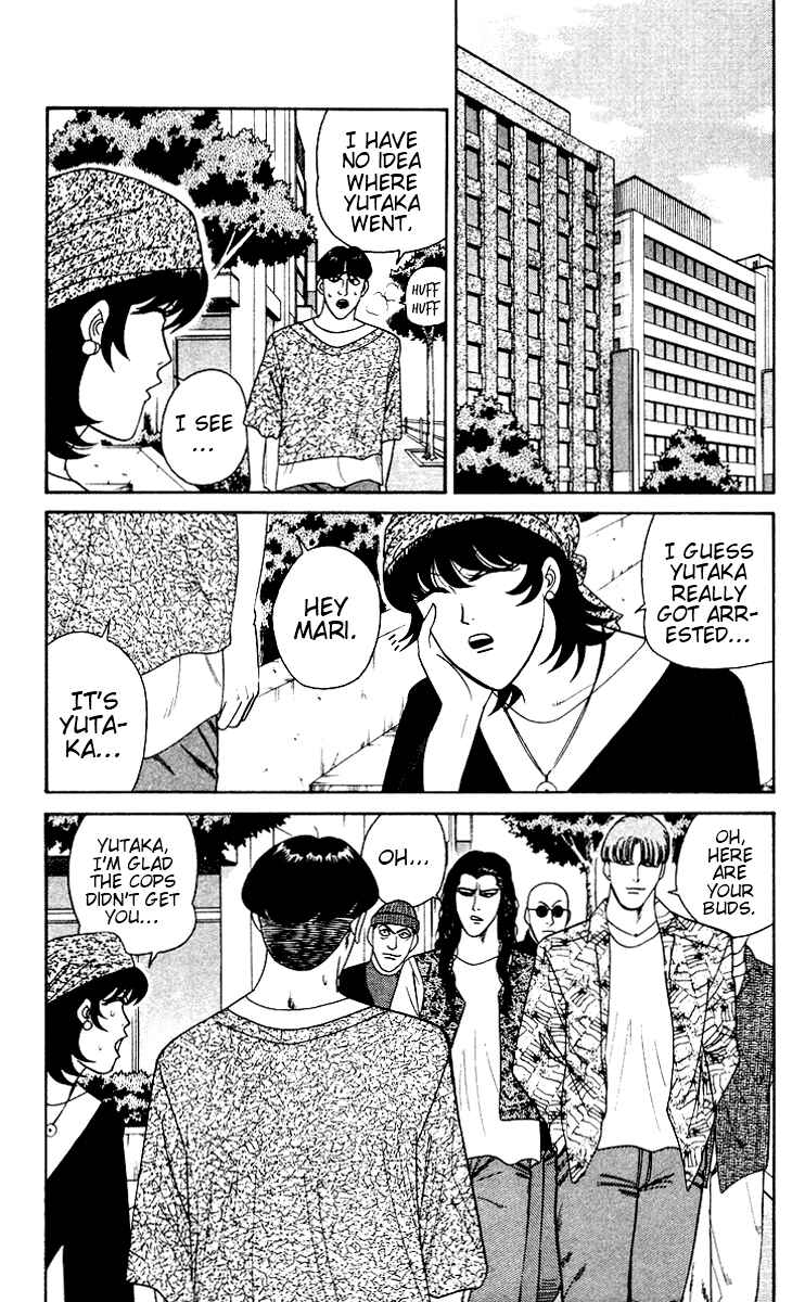 Page 5 Chapter 250 From Today on, Its My Turn!!