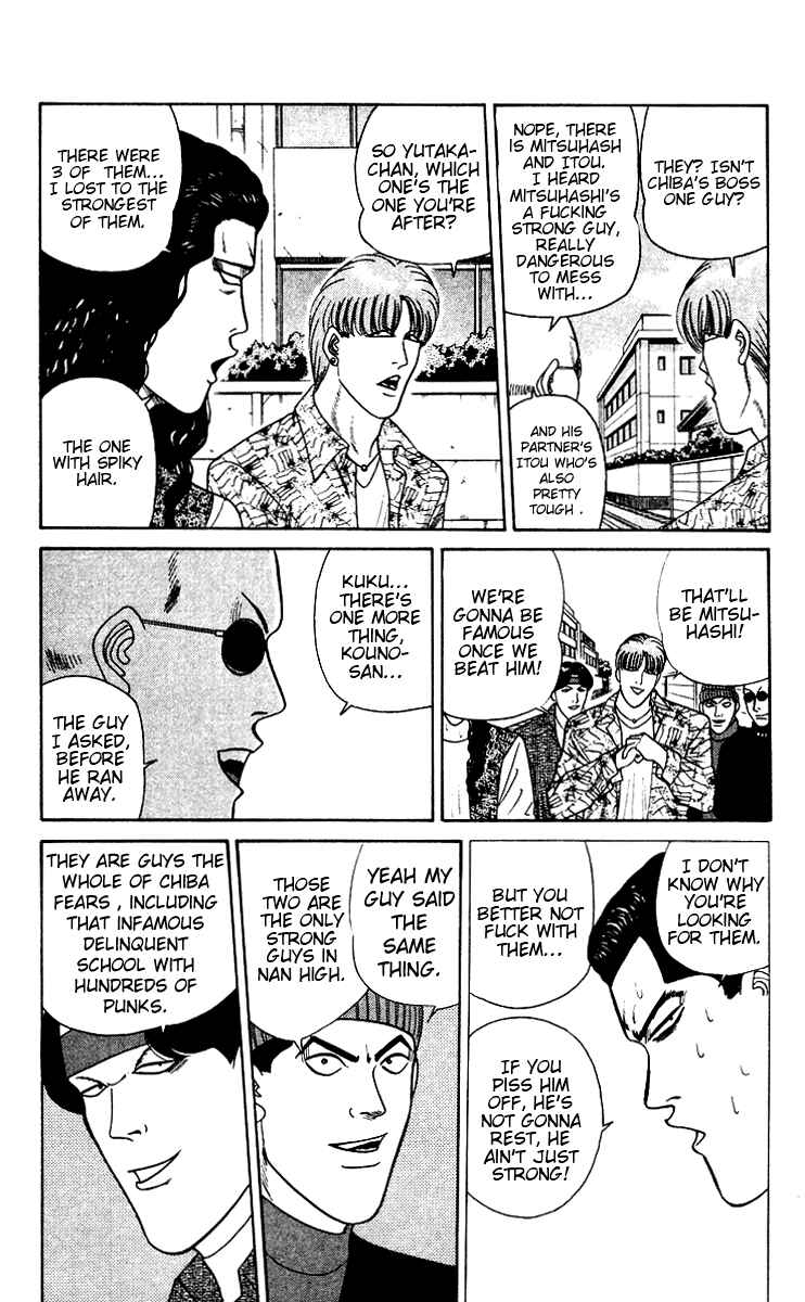 Page 9 Chapter 250 From Today on, Its My Turn!!