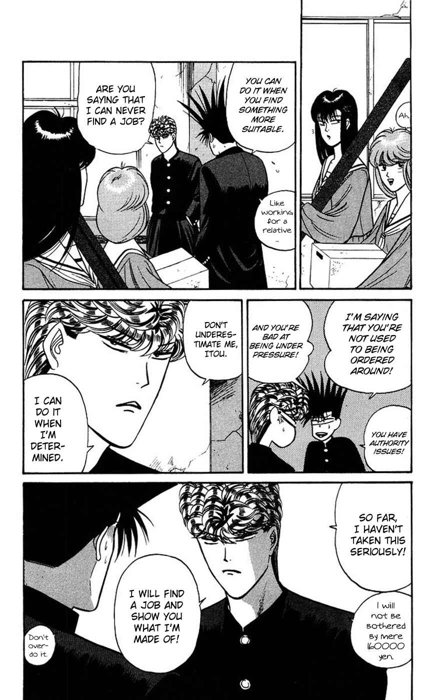 Page 11 Chapter 90 From Today on, Its My Turn!!