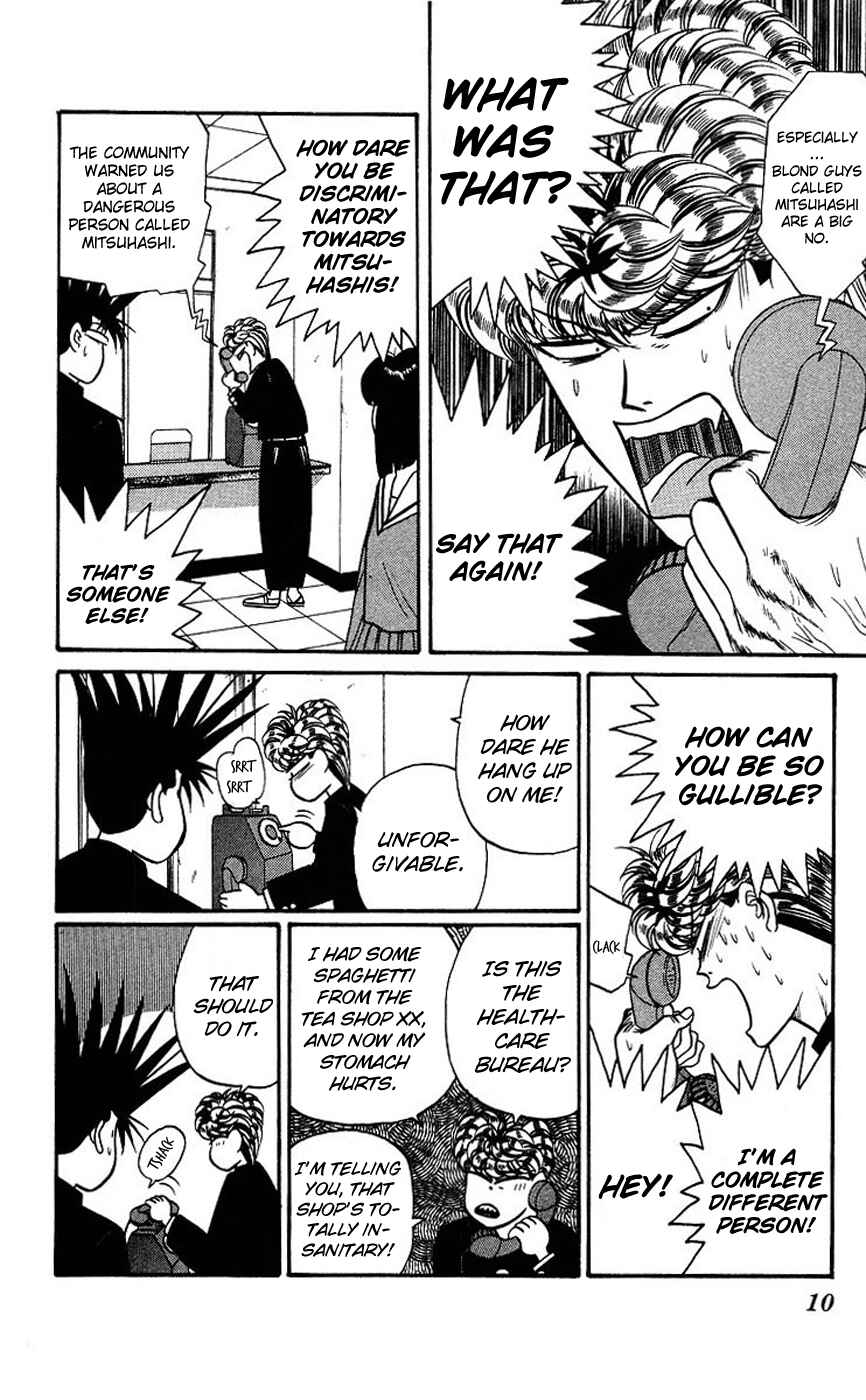 Page 9 Chapter 90 From Today on, Its My Turn!!