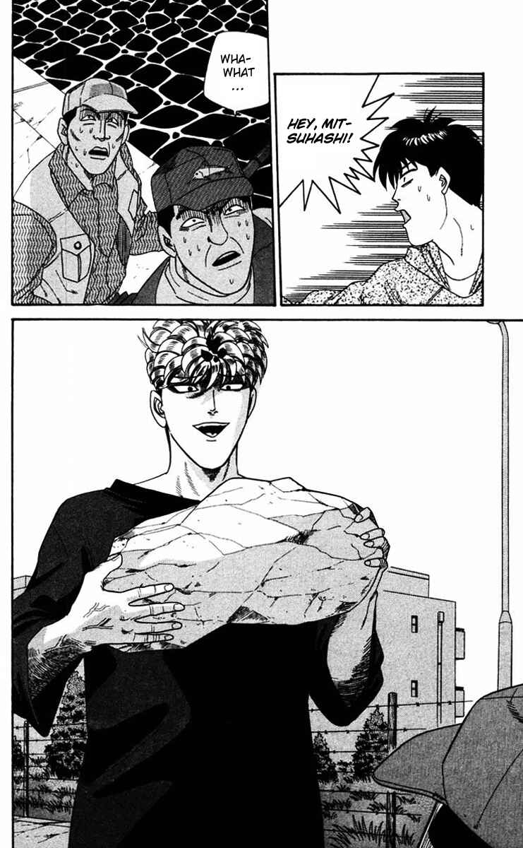 Page 16 Chapter 319 From Today on, Its My Turn!!