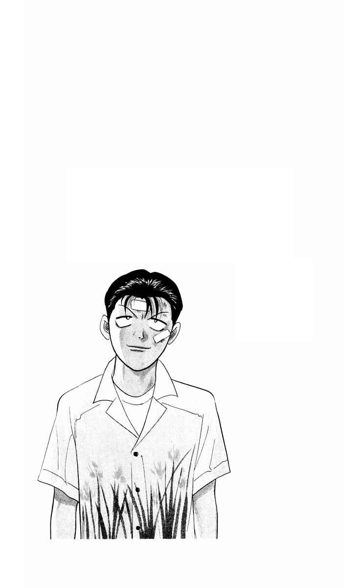 Page 19 Chapter 319 From Today on, Its My Turn!!