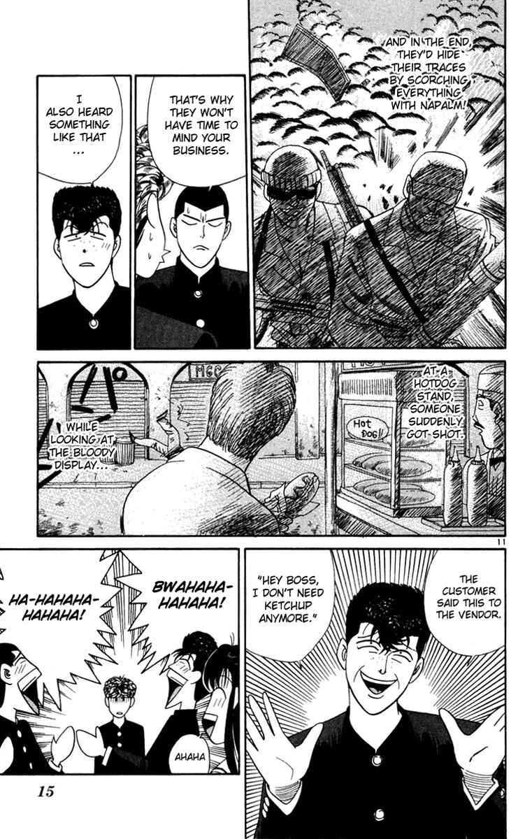 Page 14 Chapter 300 From Today on, Its My Turn!!