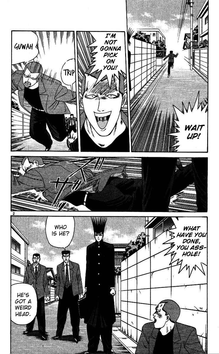 Page 2 Chapter 200 From Today on, Its My Turn!!