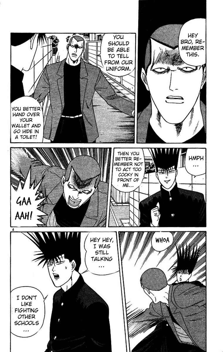 Page 4 Chapter 200 From Today on, Its My Turn!!