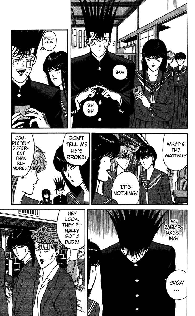 Page 11 Chapter 74 From Today on, Its My Turn!!