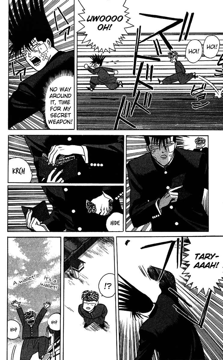 Page 4 Chapter 74 From Today on, Its My Turn!!