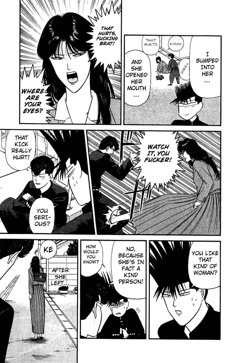 Page 7 Chapter 118 From Today on, Its My Turn!!