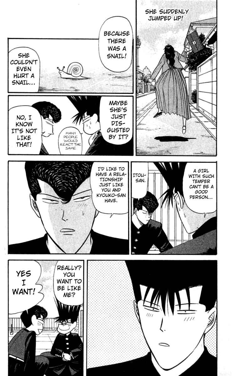 Page 8 Chapter 118 From Today on, Its My Turn!!