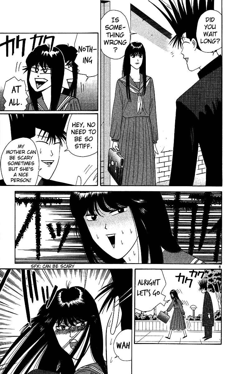 Page 5 Chapter 217 From Today on, Its My Turn!!