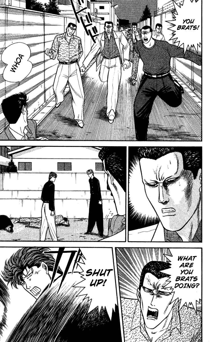 Page 11 Chapter 116 From Today on, Its My Turn!!
