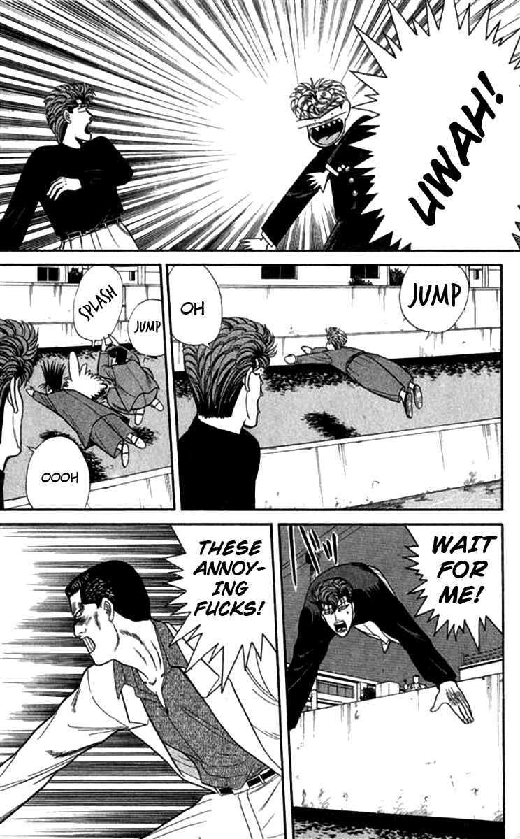 Page 13 Chapter 116 From Today on, Its My Turn!!